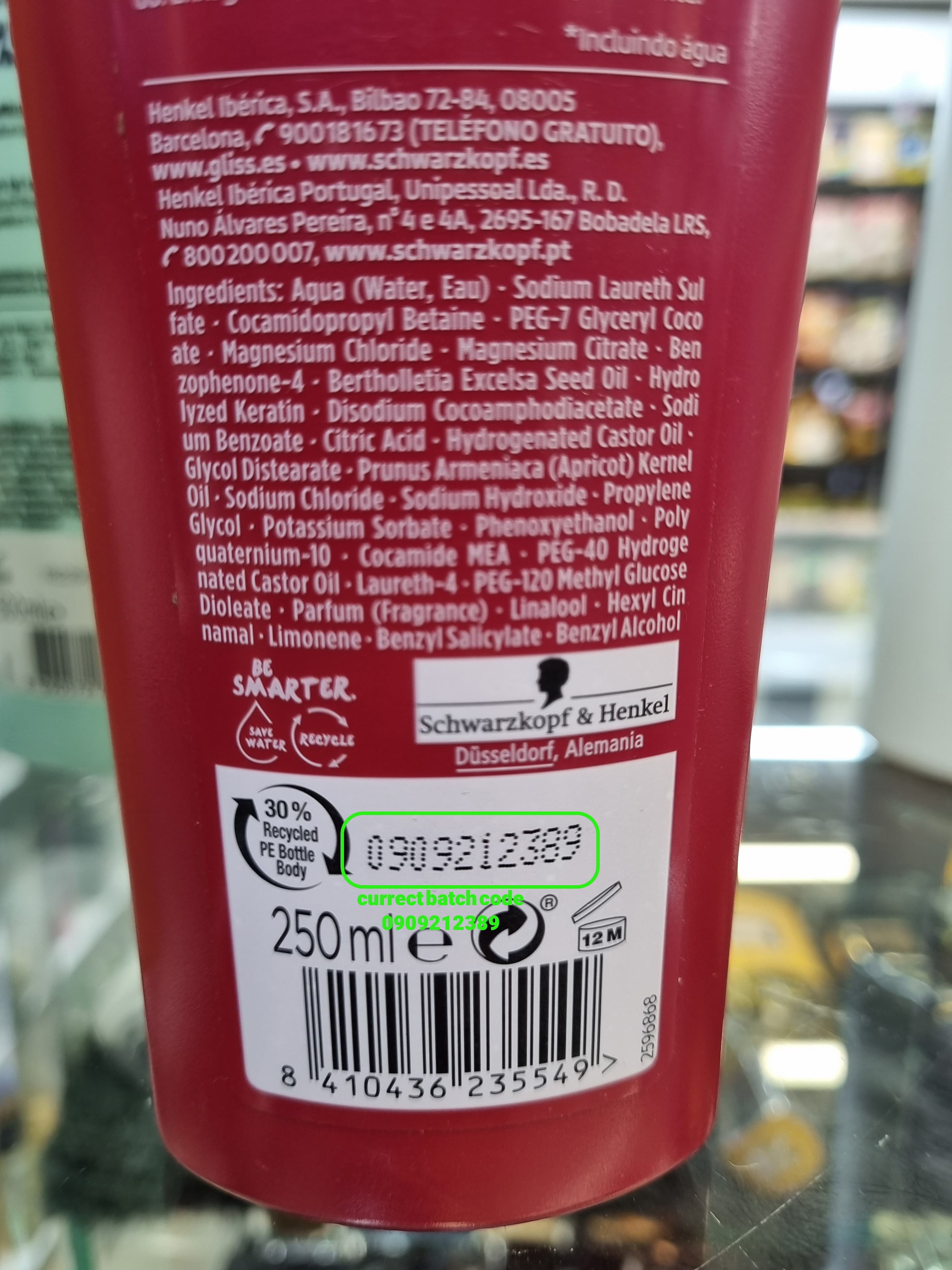 Essensity Batch Code Checker | Check Essensity Cosmetic Expiry Dates